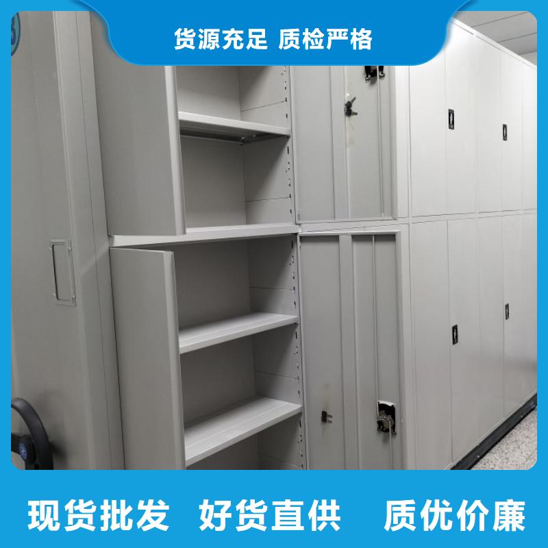 工作原理【鑫康】柱式手动密集架
