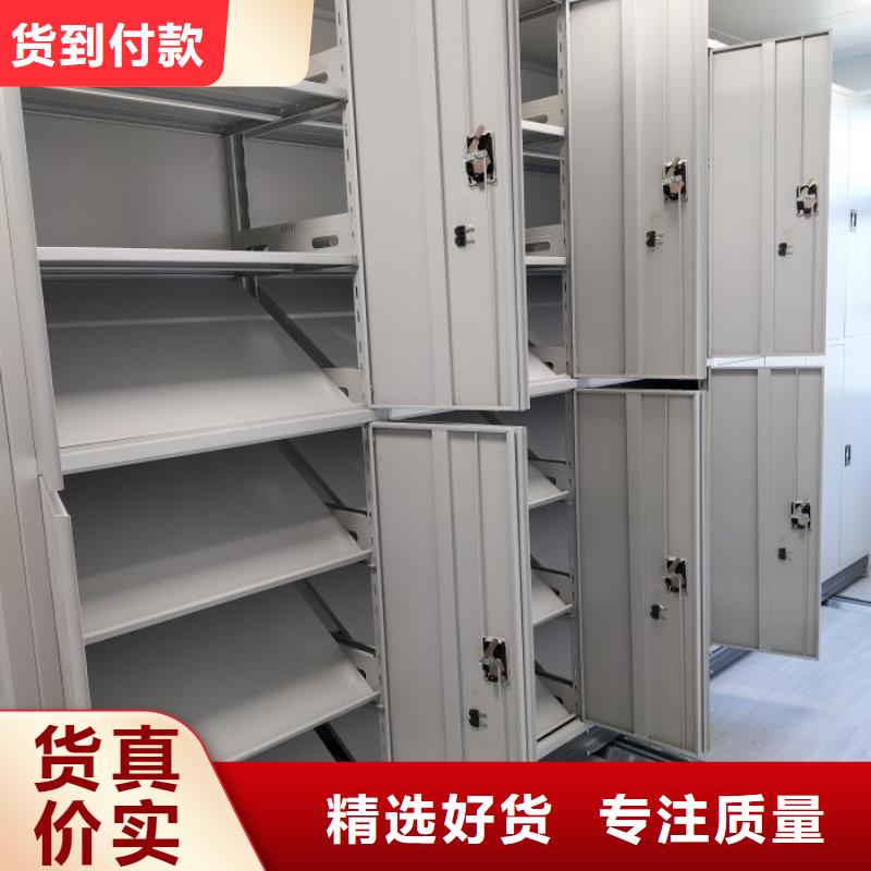 电动密集架密集柜视频-福建省|福州|三明|泉州|厦门|莆田|漳州电动密集架密集柜-鑫康