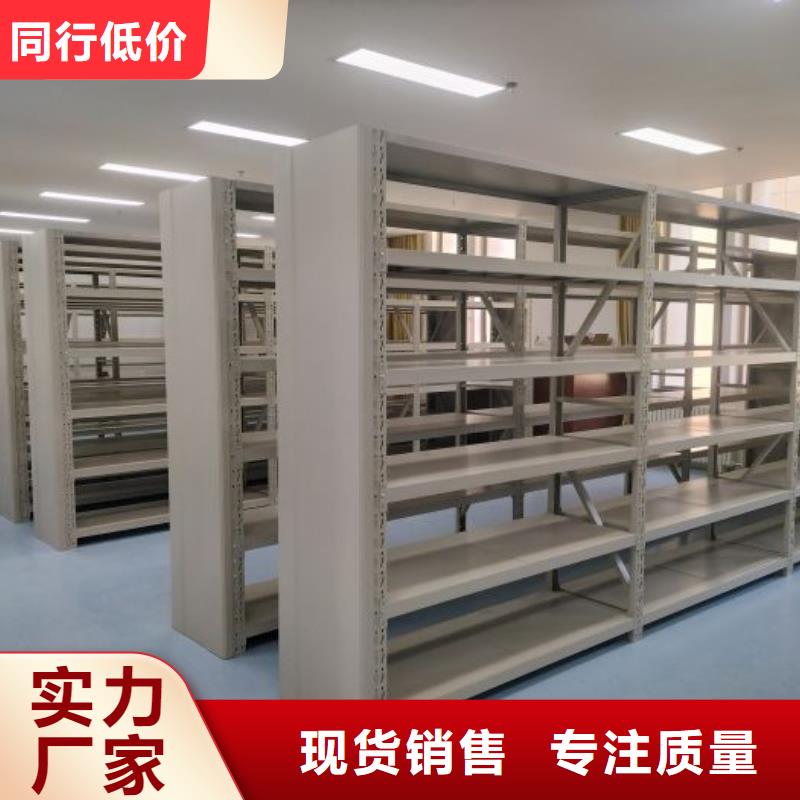 电动密集架密集柜视频-电动密集架密集柜-四川省成都市郫县|新津|内江|眉山|凉山|资阳|乐山|泸州|甘孜【本土】供应商