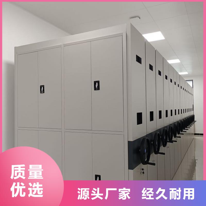 智能选层柜-常规货源当天发出