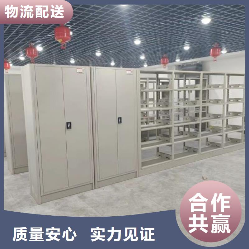 智能选层柜-常规货源当天发出