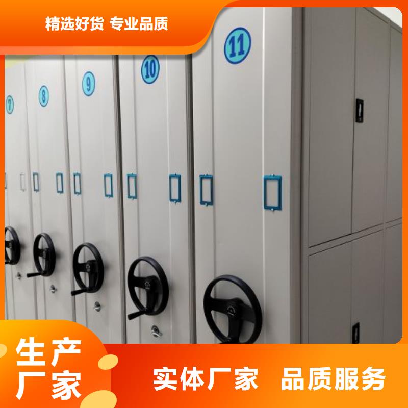 智能选层柜-常规货源当天发出