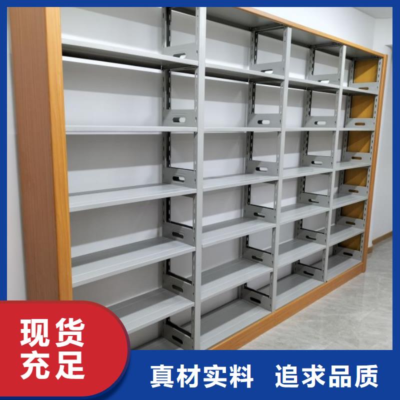 智能选层柜-常规货源当天发出