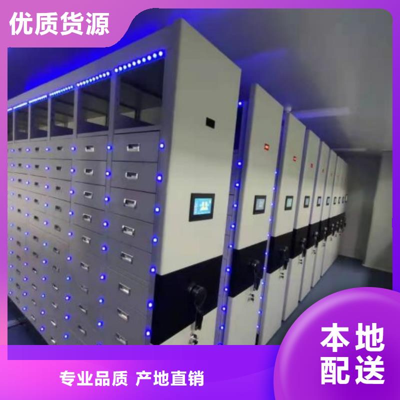 智能选层柜-常规货源当天发出