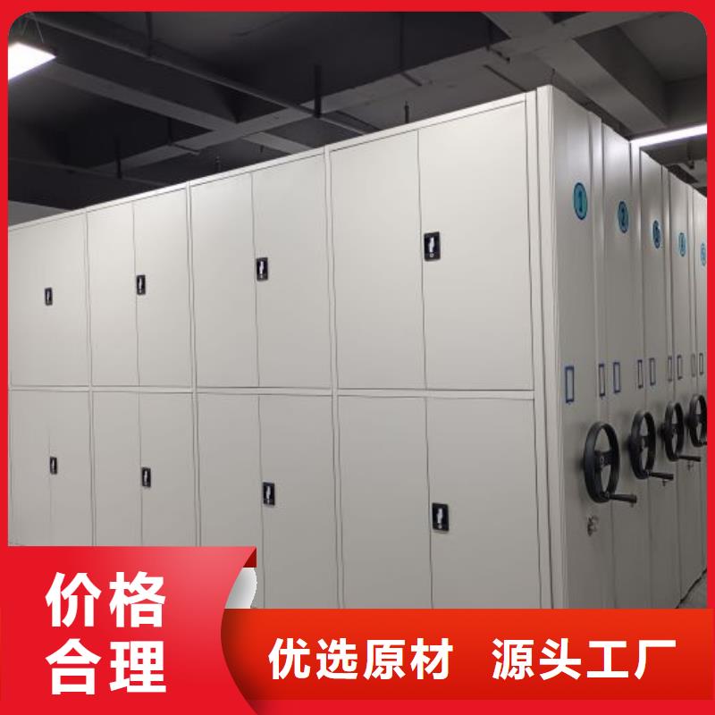 智能选层柜-常规货源当天发出
