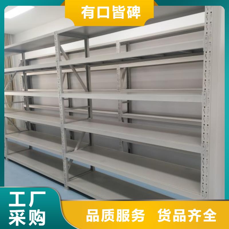 电动密集架密集柜视频-电动密集架密集柜|濮阳市|台前|华龙|郑州|安阳|新乡|鹤壁|开封|焦作