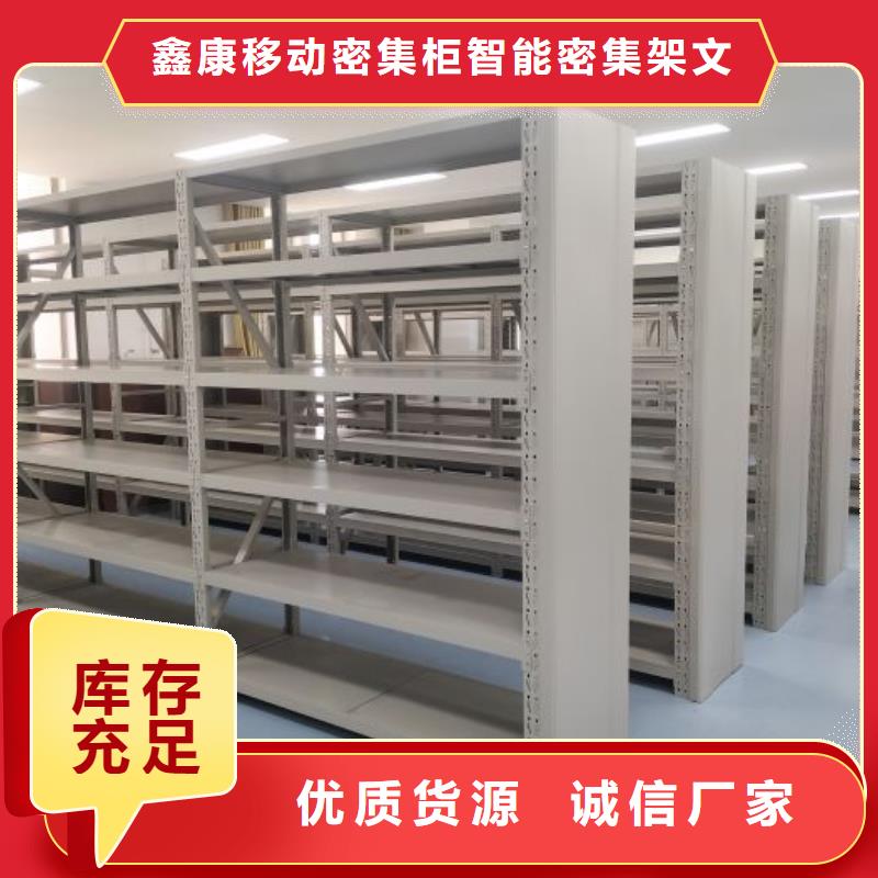 行业面临着的挑战与发展机遇【鑫康】自动选层柜