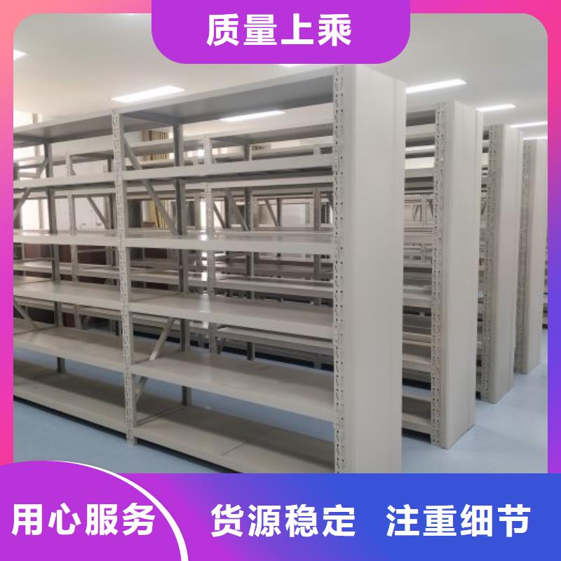 电动密集架密集柜视频-电动密集架密集柜|濮阳市|台前|华龙|郑州|安阳|新乡|鹤壁|开封|焦作