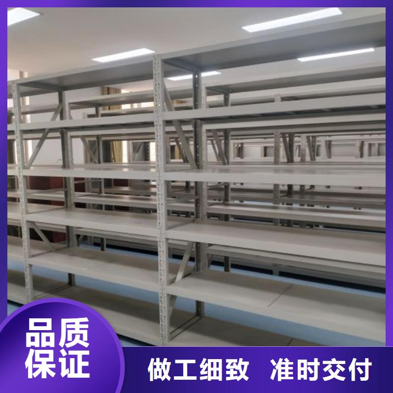 贵重活动密集架型号齐全