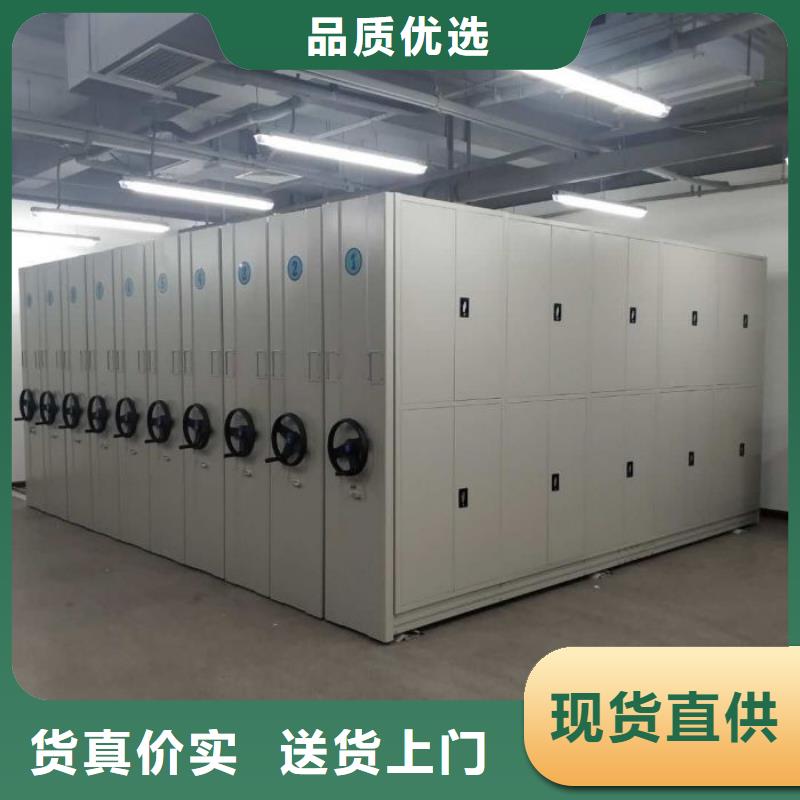 大量现货供应商家【鑫康】白沙县档案室档案柜