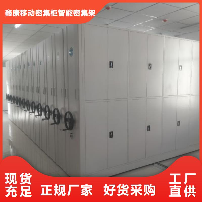 行业面临着的挑战与发展机遇【鑫康】自动选层柜
