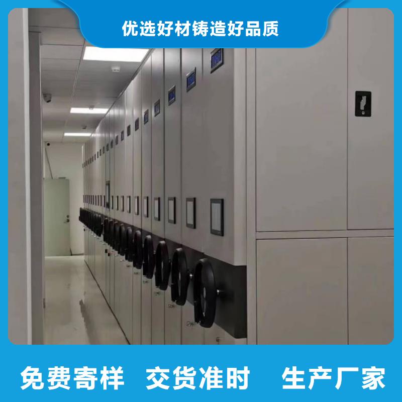 大量现货供应商家【鑫康】白沙县档案室档案柜