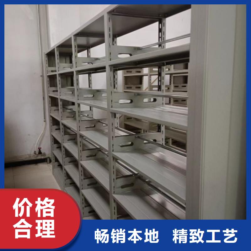 电动密集架密集柜视频-电动密集架密集柜|濮阳市|台前|华龙|郑州|安阳|新乡|鹤壁|开封|焦作