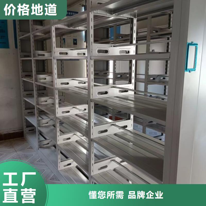 大量现货供应商家【鑫康】白沙县档案室档案柜
