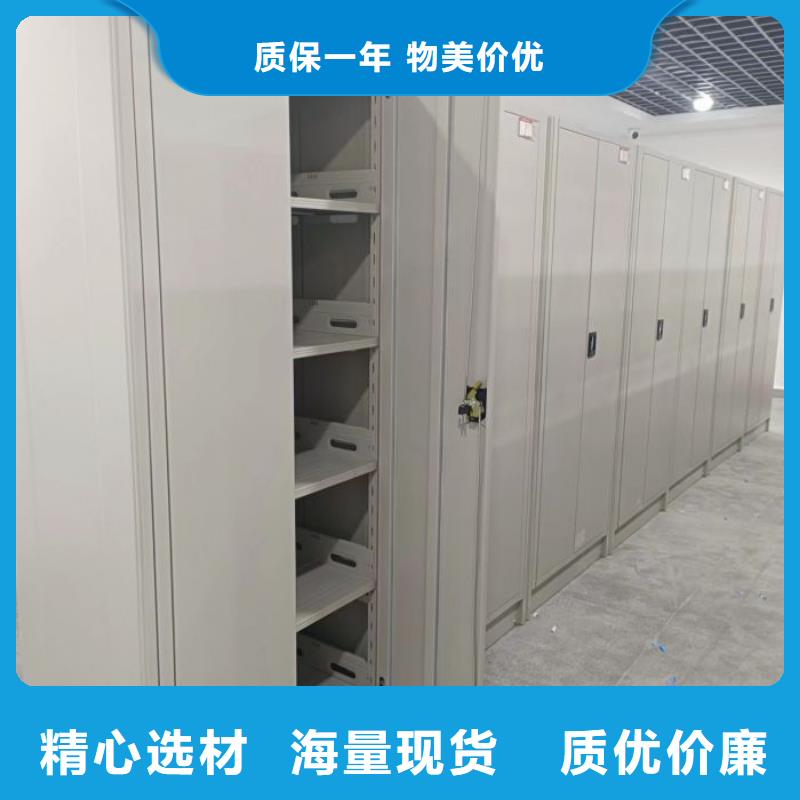 大量现货供应商家【鑫康】白沙县档案室档案柜