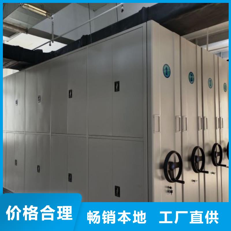 大量现货供应商家【鑫康】白沙县档案室档案柜