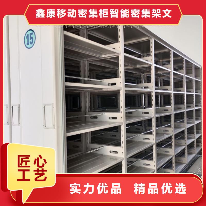 智能回转库品牌