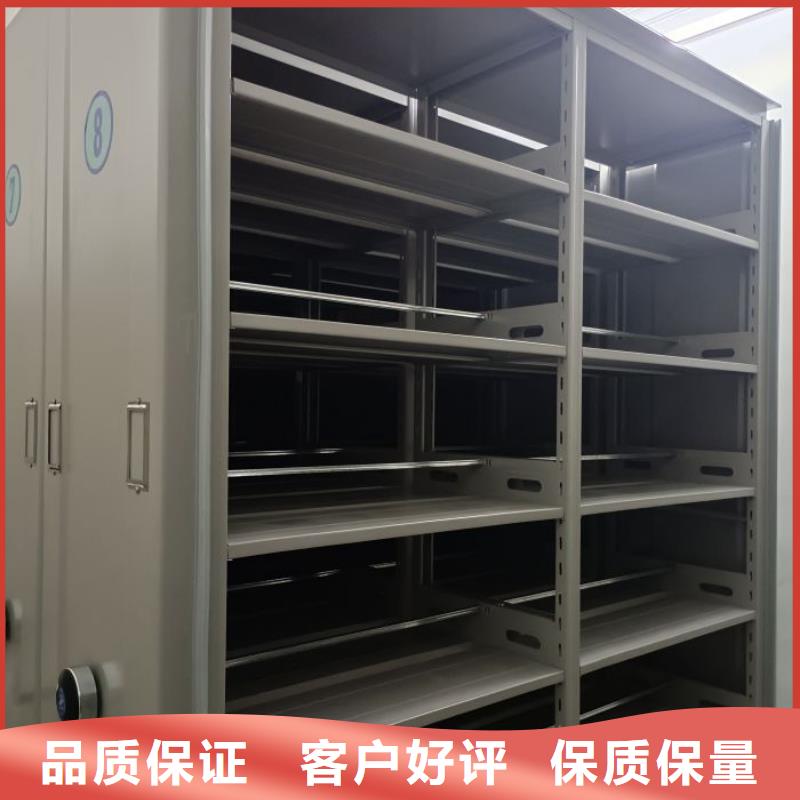 电动密集架密集柜视频-河南省洛阳市鑫康电动密集架密集柜可服务区域新安|偃师|商丘|周口|濮阳|新乡等