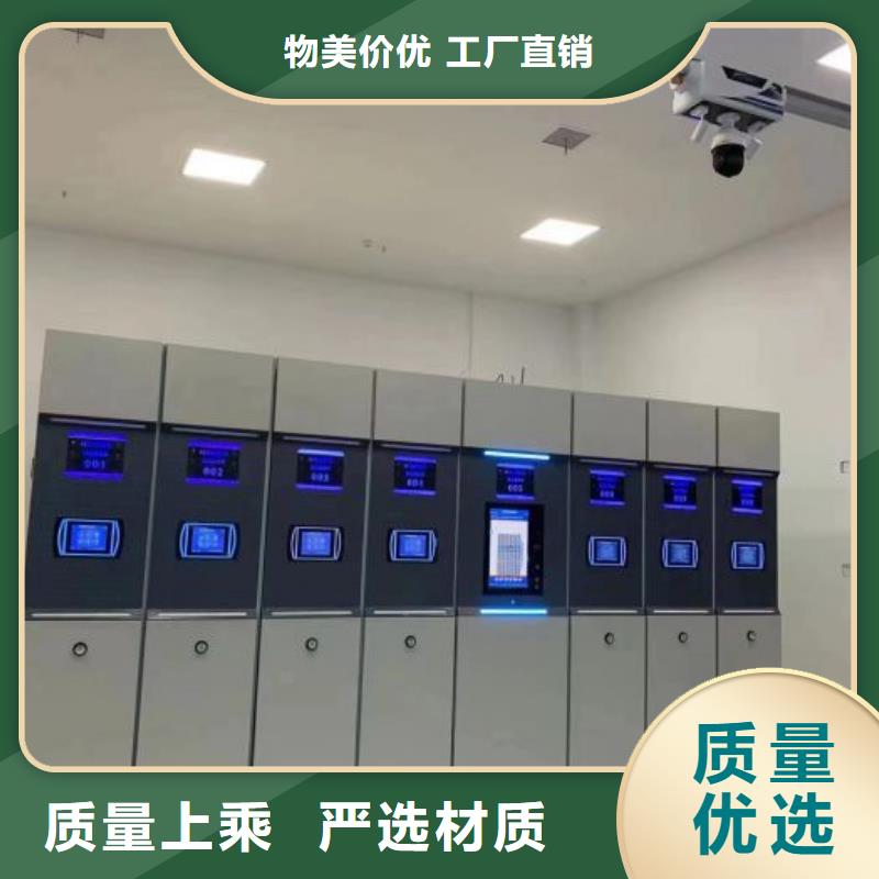 智能回转库品牌