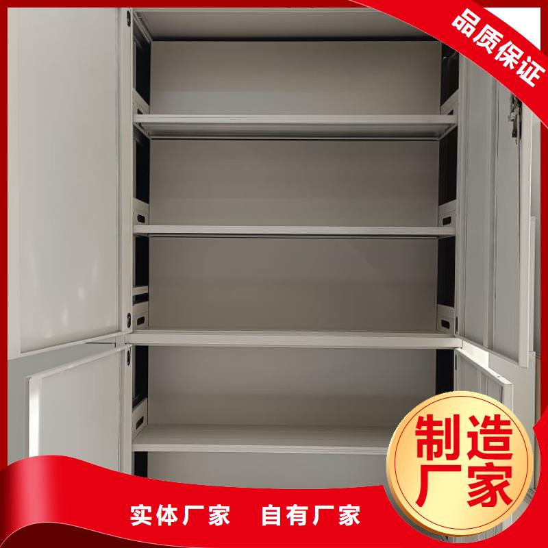 厂家批发钢制手动密集柜_钢制手动密集柜
