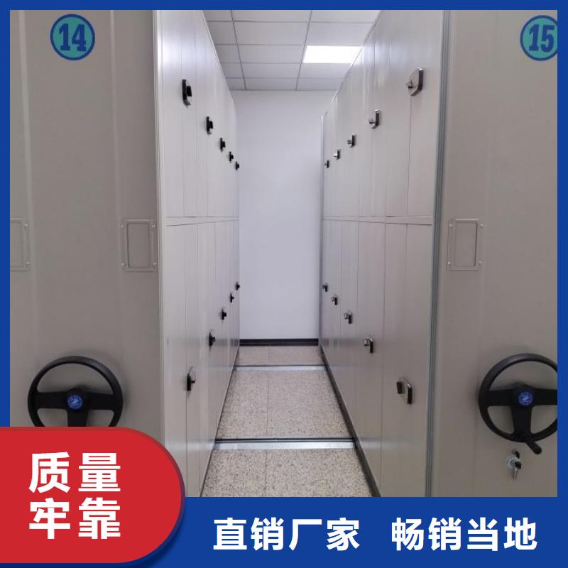 维修电话【鑫康】字画密集柜