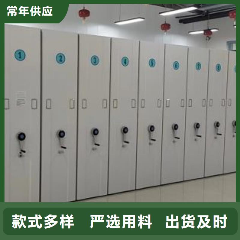 哪里有卖多少钱【鑫康】手动病历密集架