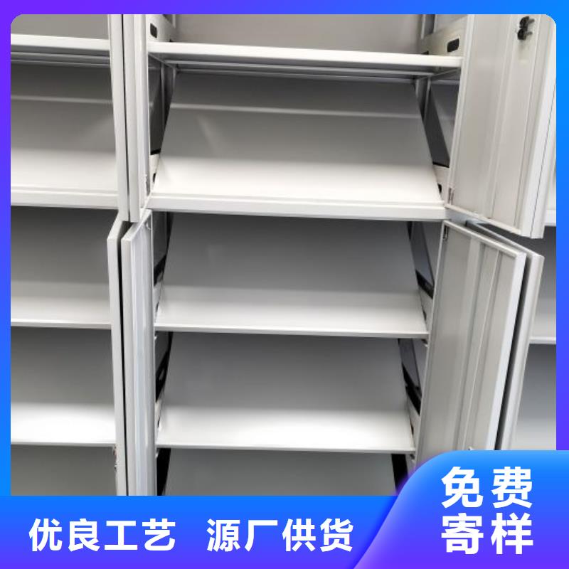 电动密集架密集柜视频-河南省洛阳市鑫康电动密集架密集柜可服务区域新安|偃师|商丘|周口|濮阳|新乡等