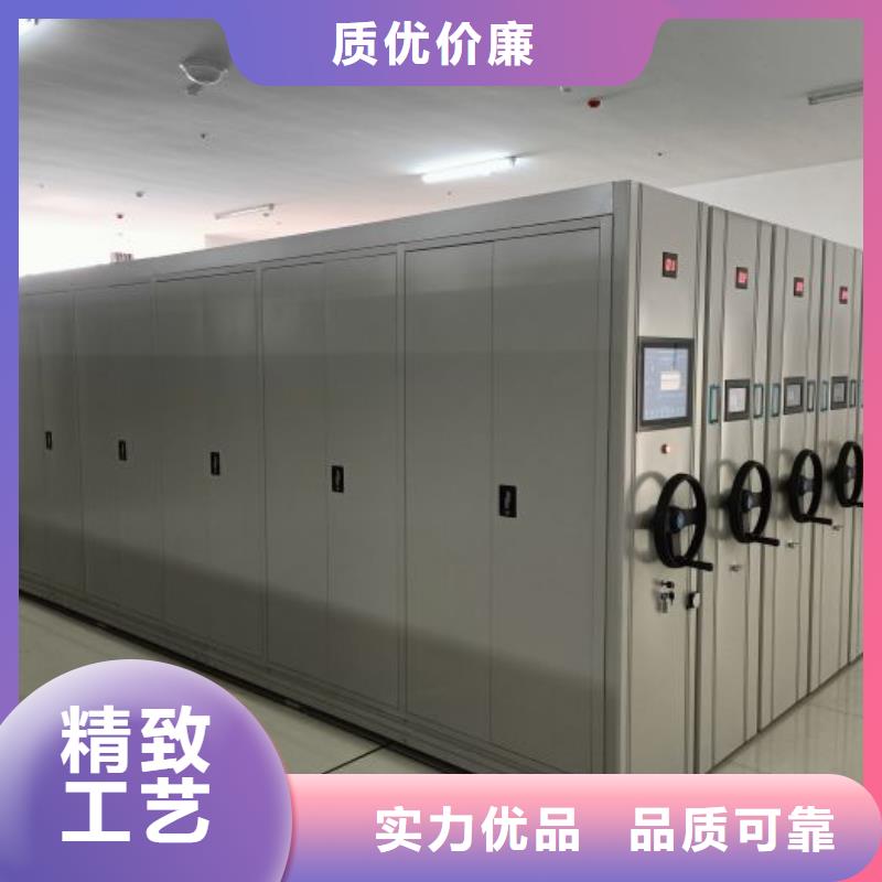哪里有卖多少钱【鑫康】手动病历密集架