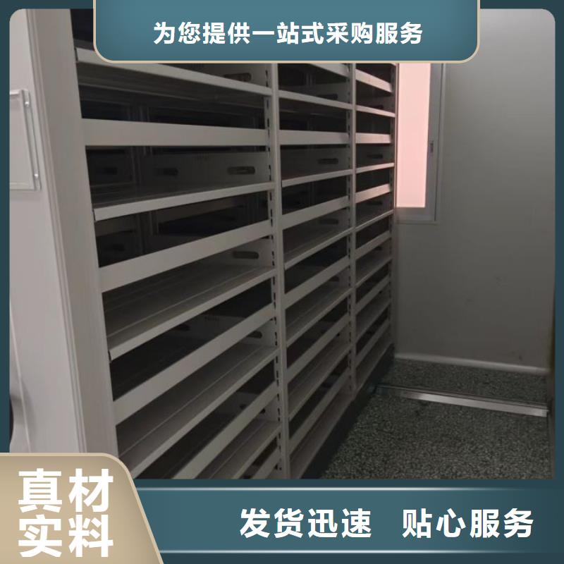 厂家批发钢制手动密集柜_钢制手动密集柜
