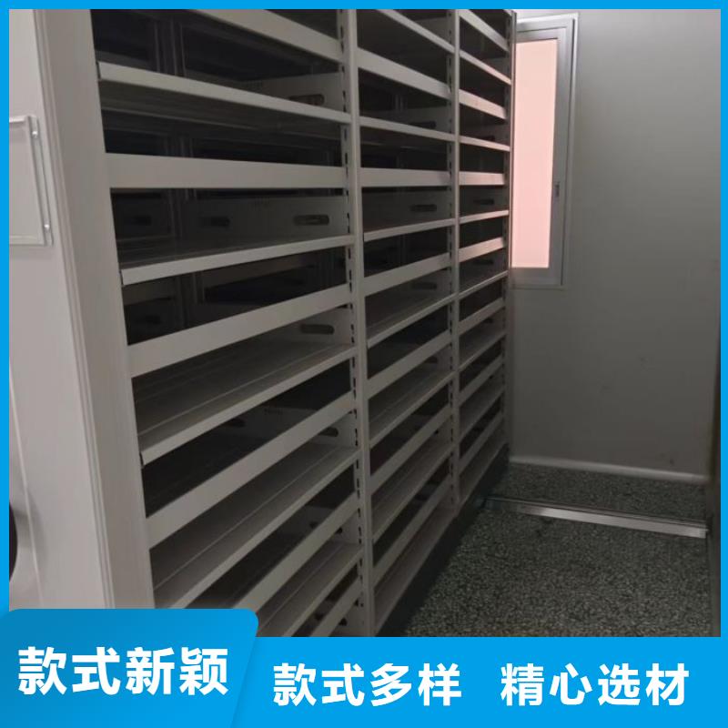 电动密集架密集柜视频-河南省洛阳市鑫康电动密集架密集柜可服务区域新安|偃师|商丘|周口|濮阳|新乡等