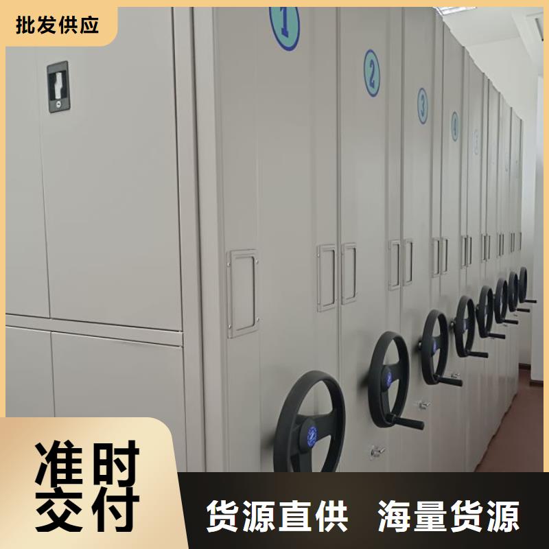 维修电话【鑫康】字画密集柜