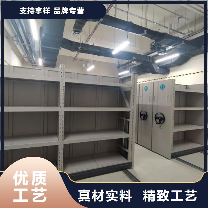 手摇式密集架-物美价廉