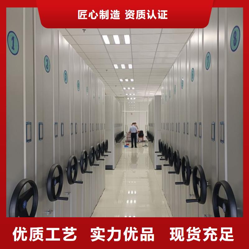 电动密集架密集柜视频-河南省洛阳市鑫康电动密集架密集柜可服务区域新安|偃师|商丘|周口|濮阳|新乡等