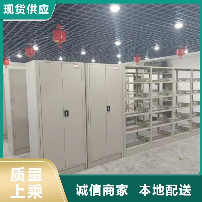 哪里有卖多少钱【鑫康】手动病历密集架