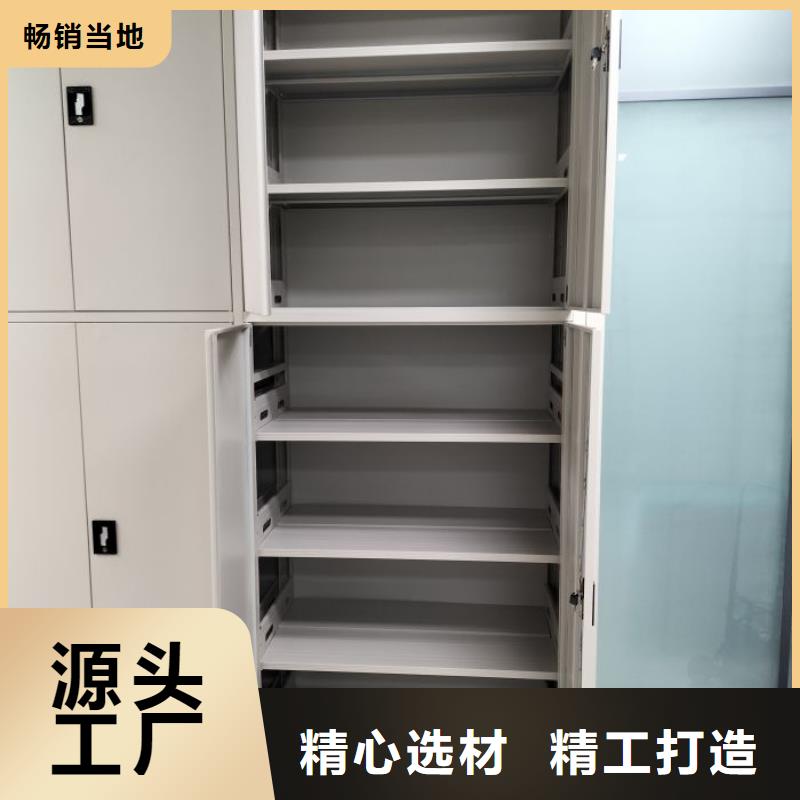 2025有现货的#手动智能密集架公司#用户好评