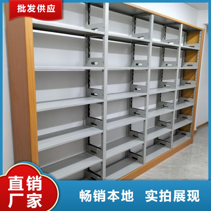 哪种好【鑫康】密集图书柜