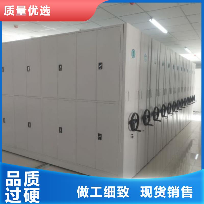 哪里便宜【鑫康】儋州市密集档案柜