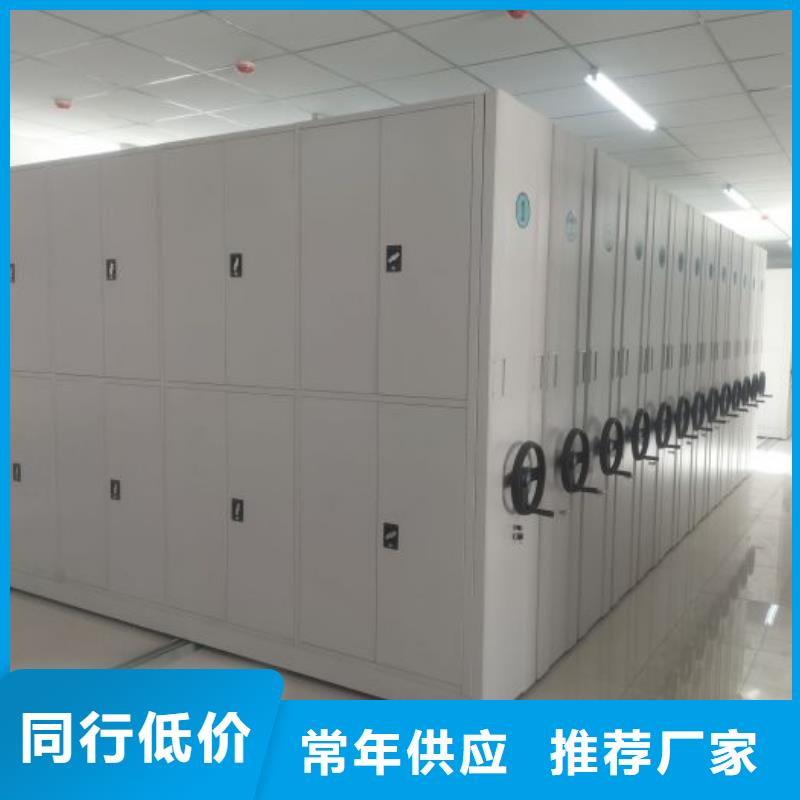 哪里有卖多少钱【鑫康】手动病历密集架