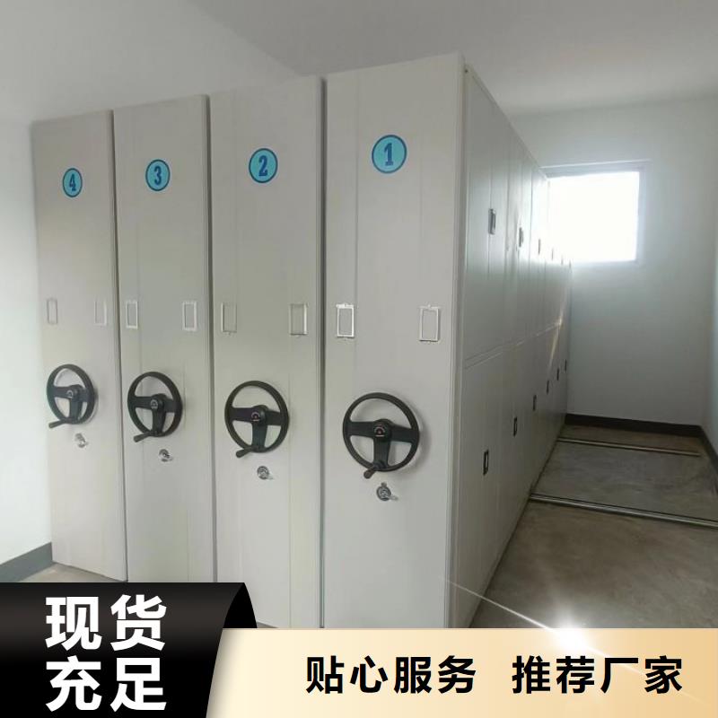 施工队伍【鑫康】凉片密集柜