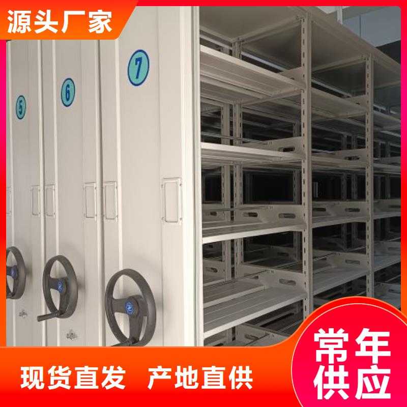 现货速发【鑫康】钢制双面双联档案架