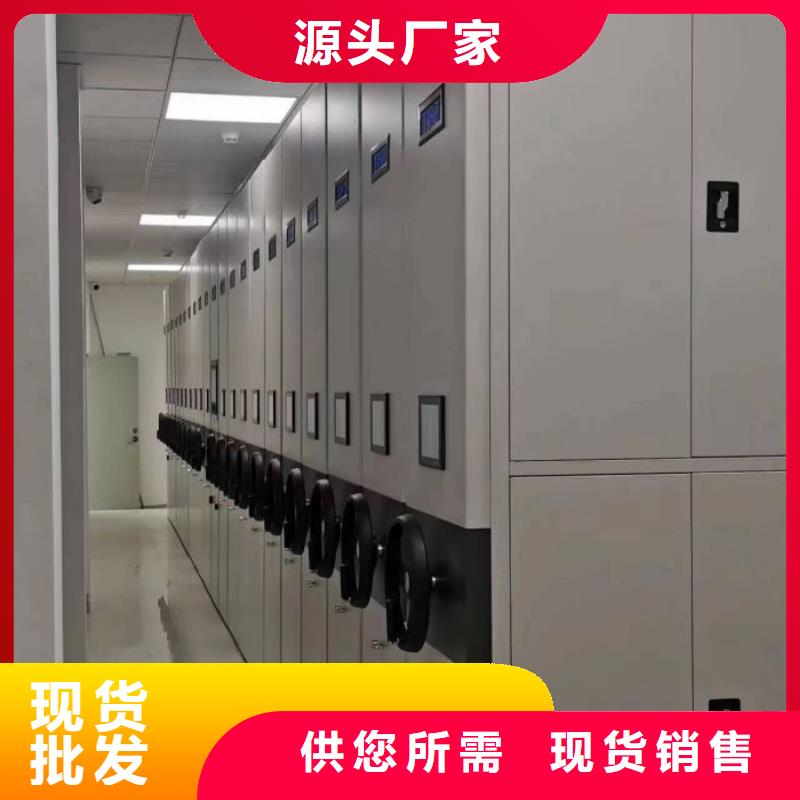 轨道密集架生产基地
