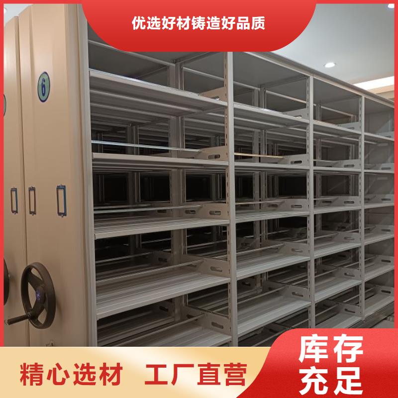 施工队伍【鑫康】凉片密集柜