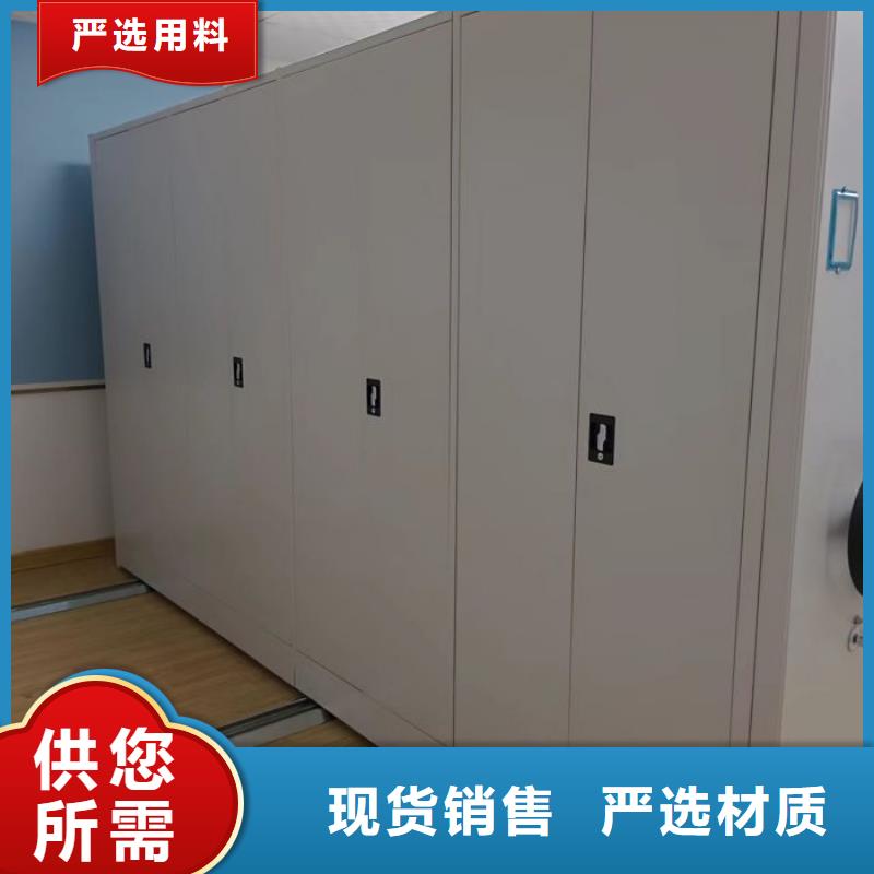 蜡片密集柜成功案例