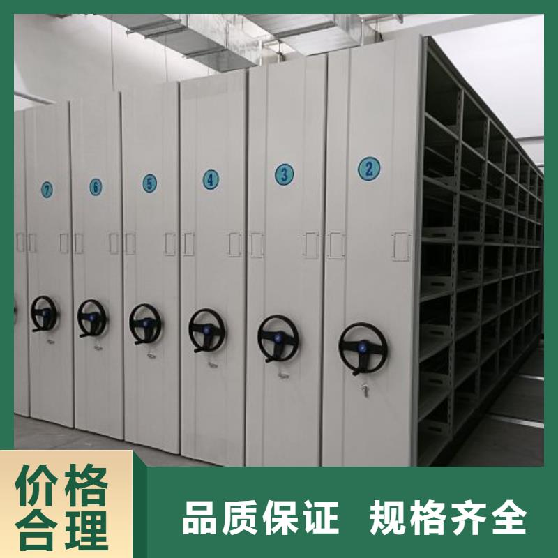 现货速发【鑫康】钢制双面双联档案架