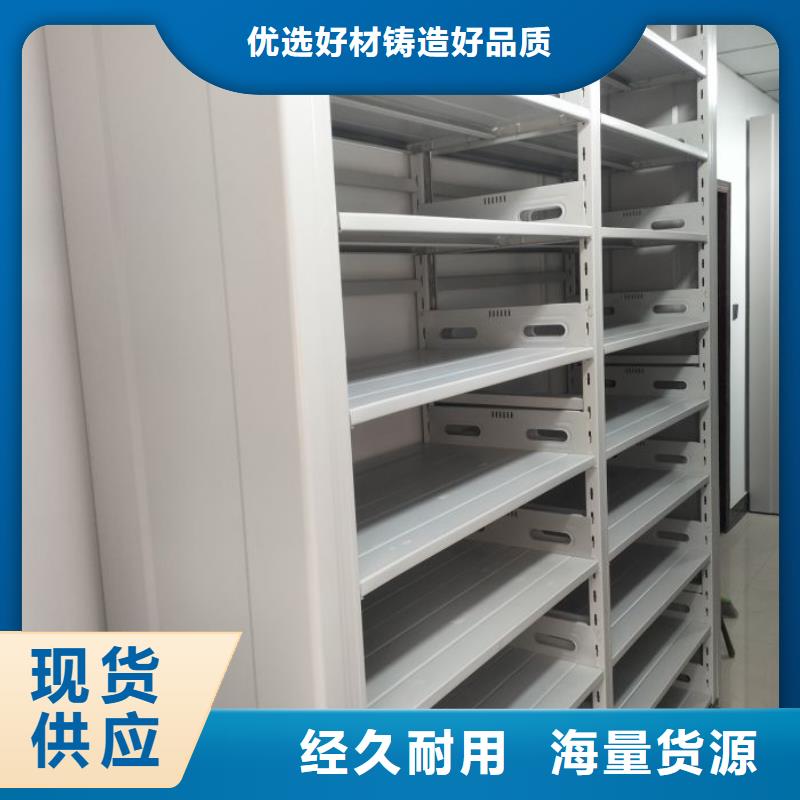 图书室书架周期短价格优