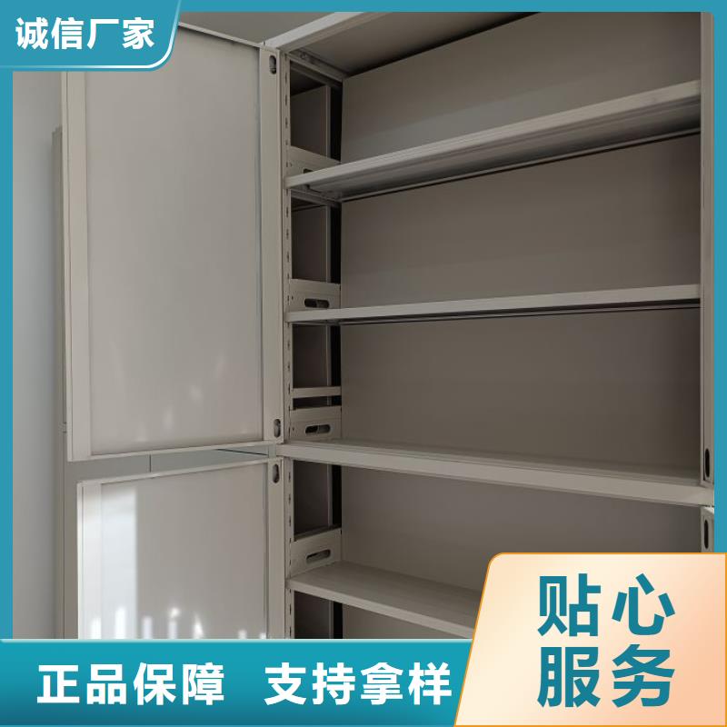 蜡片密集柜成功案例