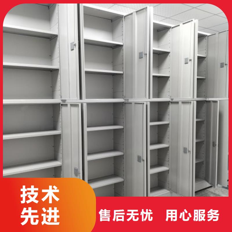 电动密集架密集柜视频-黄山市电动密集架密集柜-(同城)可服务区域歙县|黟县|池州|铜陵|安庆|阜阳|蚌埠