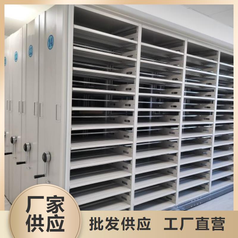 产品使用有哪些基本性能要求【鑫康】手动密集档案架