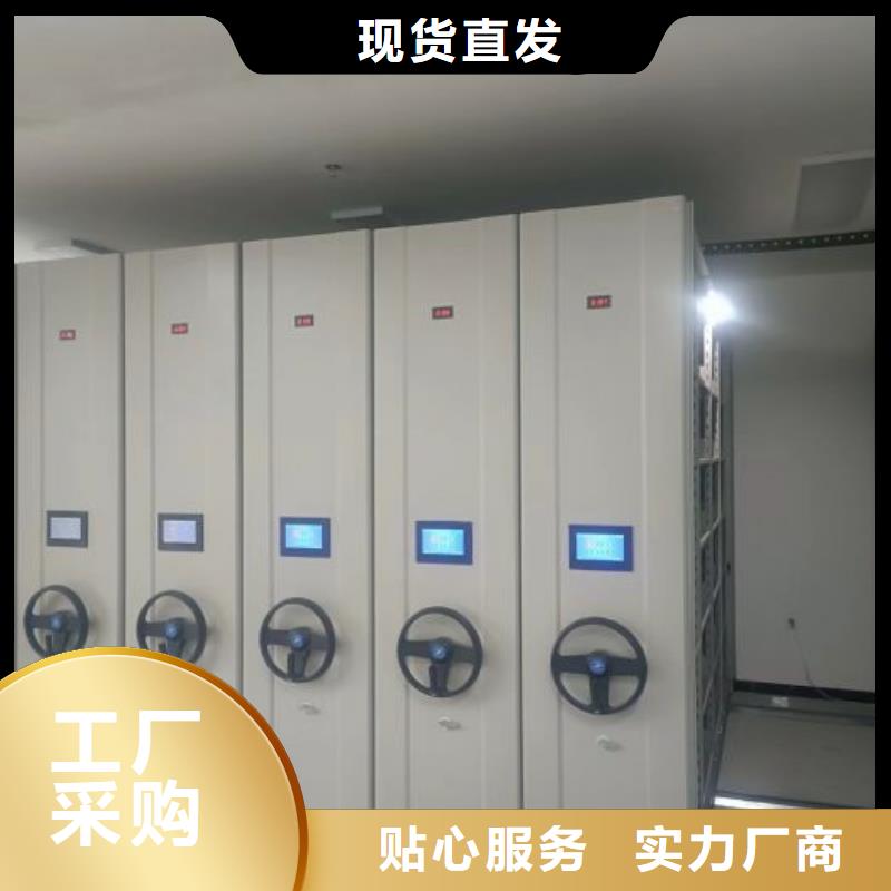 蜡片密集柜成功案例