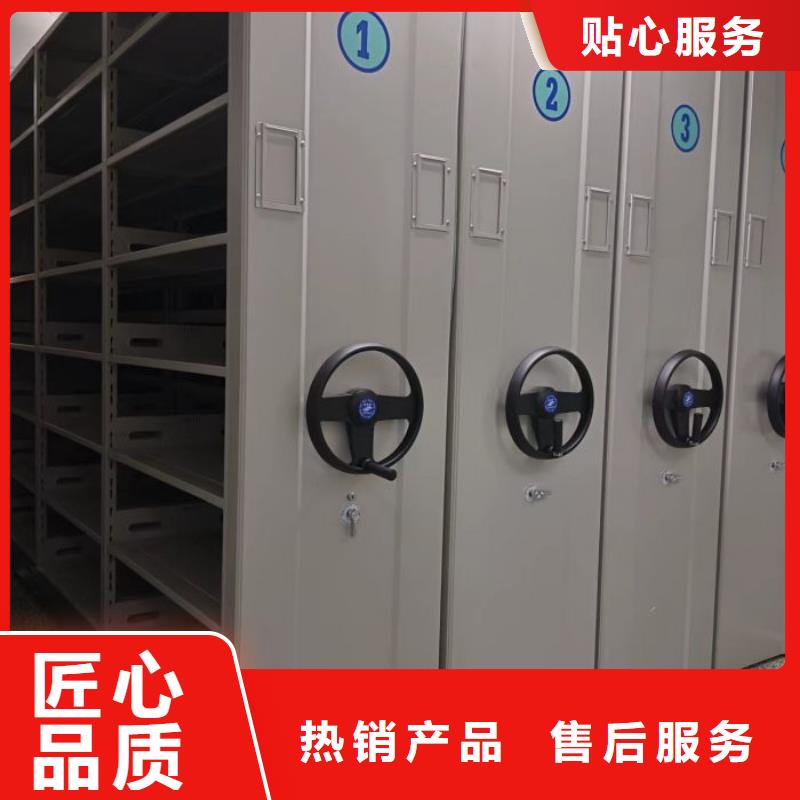 现货速发【鑫康】钢制双面双联档案架